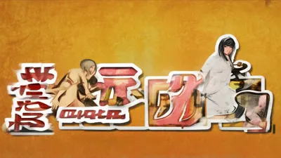 9月4日像素绝地吃鸡礼包码大放送，珍稀道具等你拿